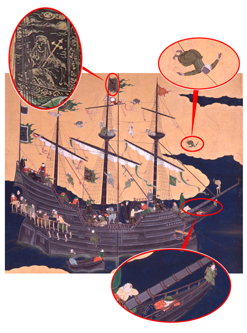 安土ふるさとカルタと安土南蛮図屏風セット