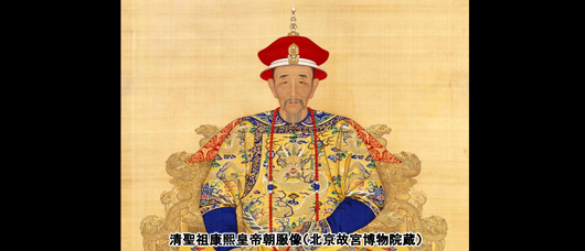 Emperor 朝服 中国 中国古典衣服 漢朝大臣服・文官 貴族礼服