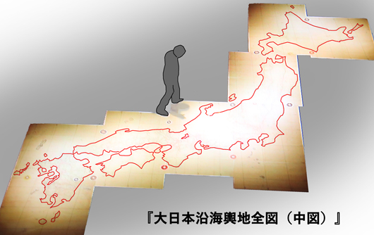長崎街道154～西日本測量と伊能大図とアメリカ議会図書館と | 長崎
