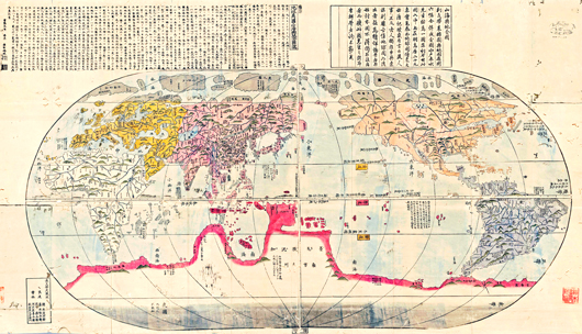 長崎街道175～長久保赤水と日本地図と | 長崎ディープ ブログ