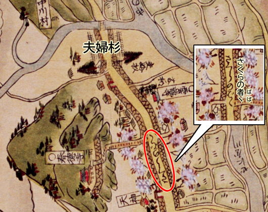 古の長崎街道図絵 巻物 長崎街道221～桜馬場と寛永長崎港図と | 長崎ディープ ブログ