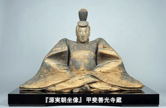 後鳥羽院と菊一文字2～後鳥羽院と藤原定家と | 長崎ディープ ブログ