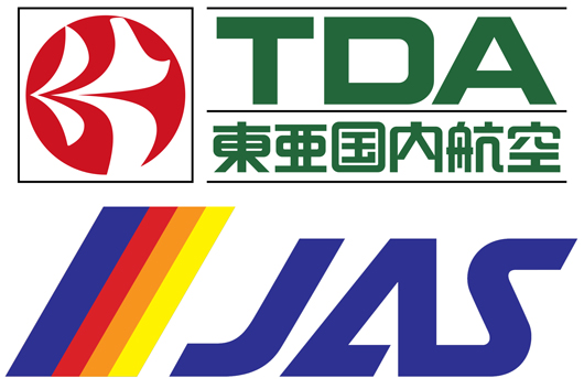 ★東亜国内航空&日本エアシステム★航空搭乗券/ステッカー/ピンバッジなど。 2025年最新】東亜国内航空の人気アイテム - メルカリ