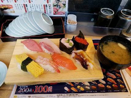 img20190316_112119.jpg