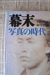 刀がなんとも言えない存在感を・・・