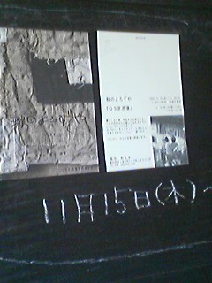 071115_1122~001.jpg
