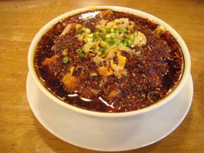 玉林酒家 辛湯