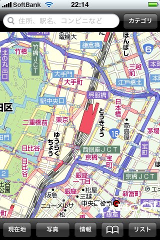 Yahoo!地図