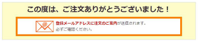 5終了.jpg