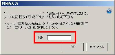 9PIN要求.jpg