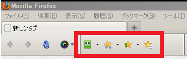 常駐