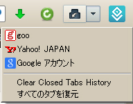 タブ復元