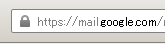 HTTPS接続