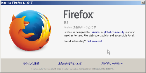 Firefox29