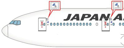 機体ロゴ