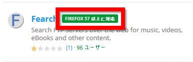 Firefox57ʾб