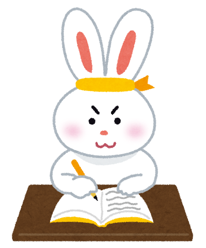 答えを覚えるだけでは意味がない はウソと言いたい 地頭が悪くてもgmarch 関関同立に合格する方法