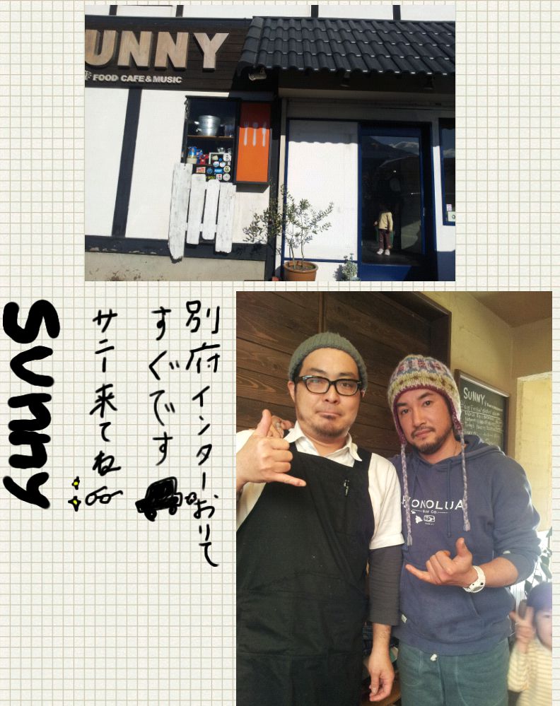 アイデアノート_20140205_182201_01.jpg