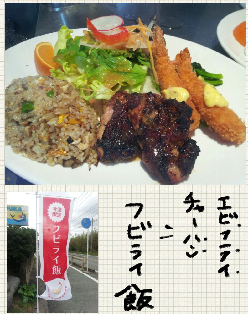 アイデアノート_20140214_171841_01.jpg