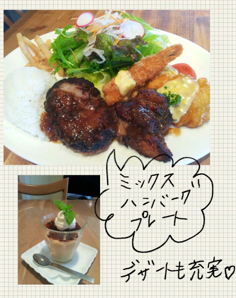 アイデアノート_20140716_170648_01.jpg
