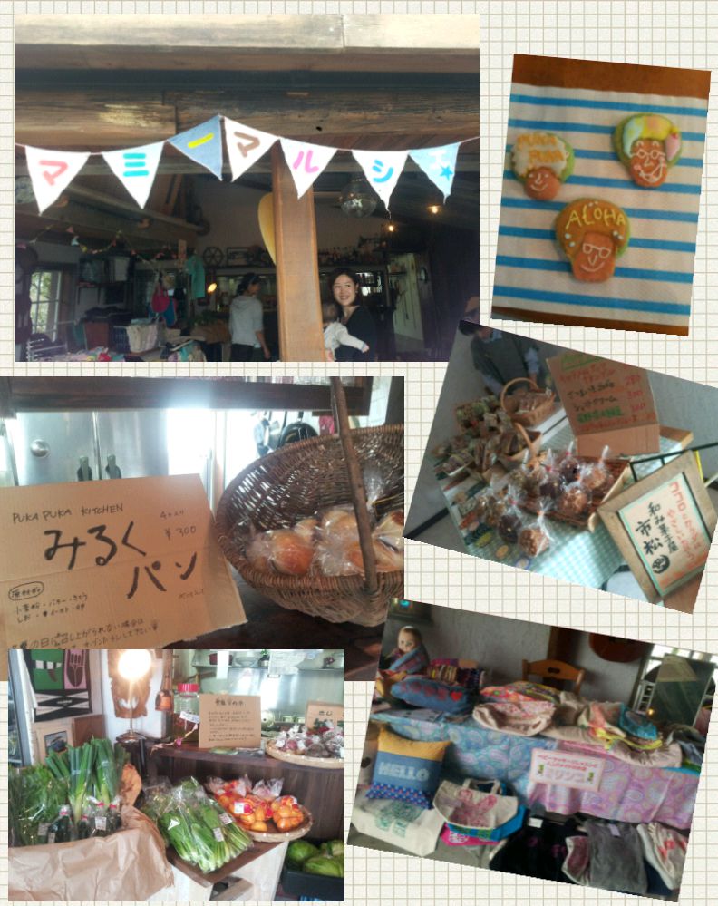 アイデアノート_20141101_105147_01.jpg