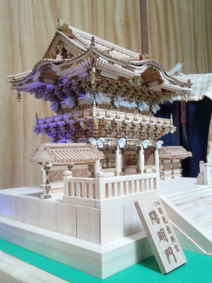 日光東照宮・陽明門を作ってみました。（2/2） | KAZU