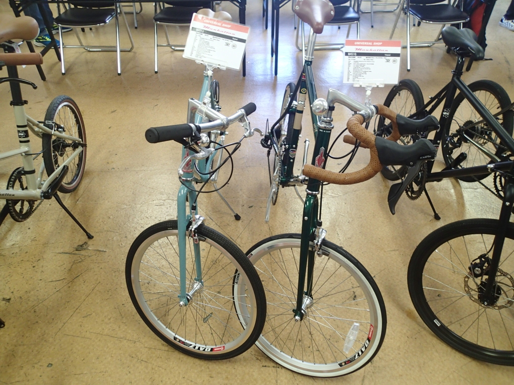ちいさな自転車家 KHS Manhattan ミニベロ 小径車