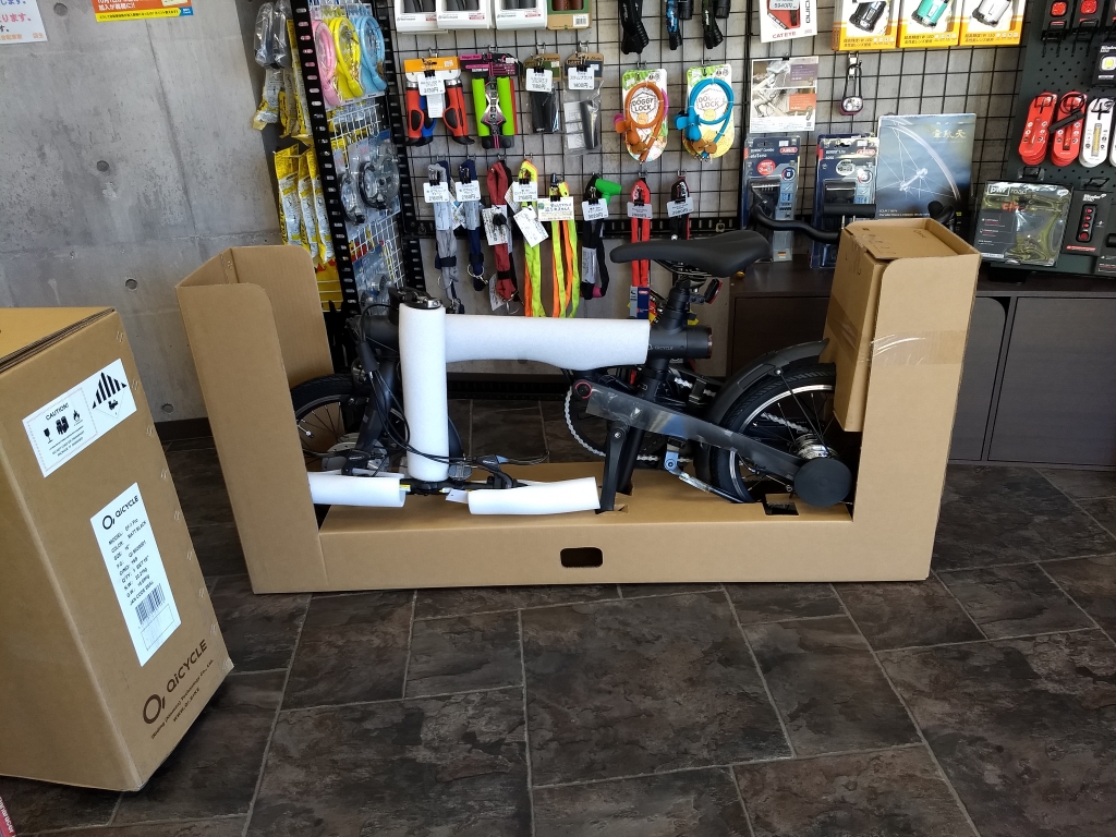ちいさな自転車家 Qicycle 電動アシスト付自転車 ミニベロ 小径車