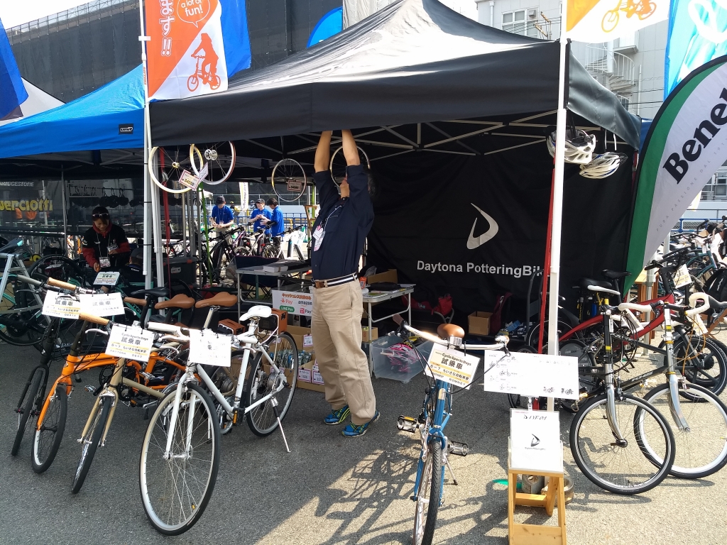 ちいさな自転車家 名古屋サイクルスポーツデイズ イベント 1日目