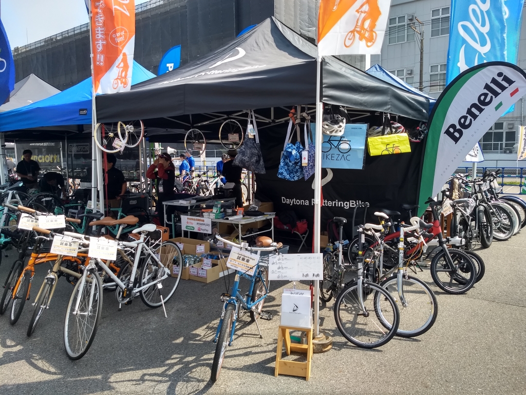 ちいさな自転車家 名古屋サイクルスポーツデイズ イベント 1日目