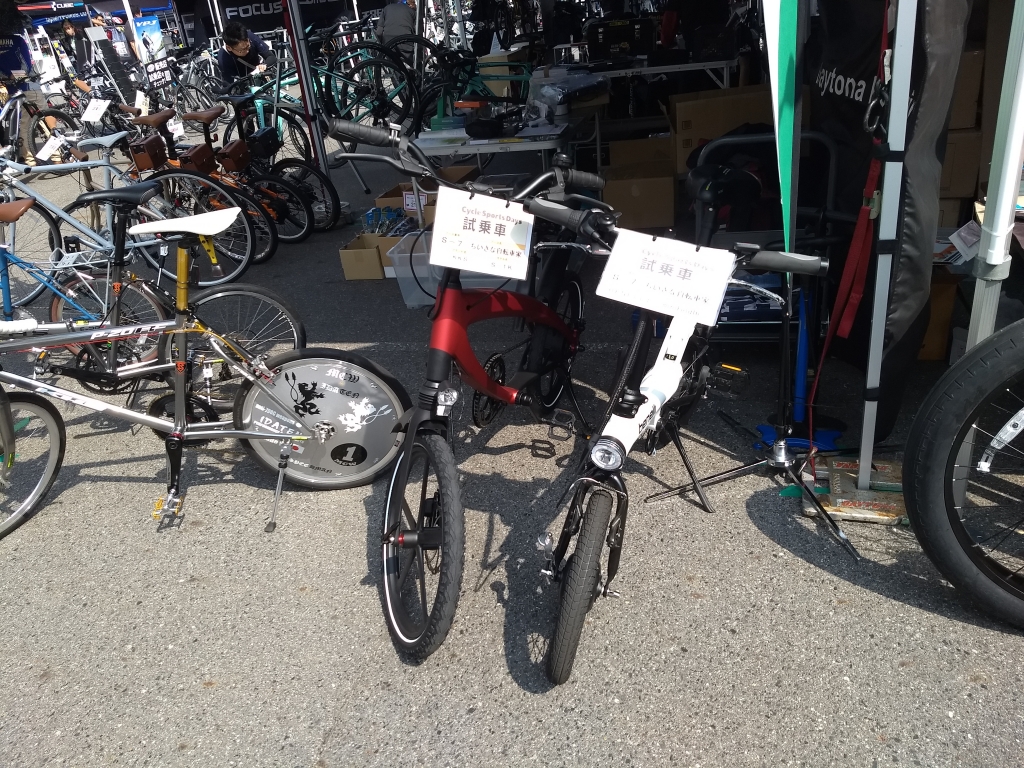 ちいさな自転車家 名古屋サイクルスポーツデイズ イベント 試乗車 Benelli KKS