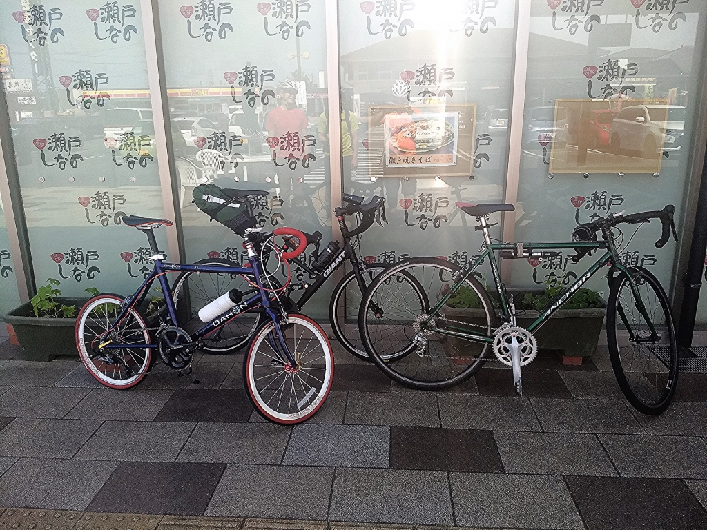 ちいさな自転車家　チャレンジ　ヒルクライム　雨沢峠　ミニベロ　小径車