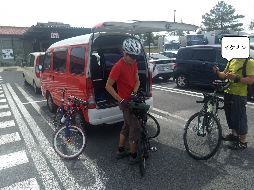 ちいさな自転車家　チャレンジ　ヒルクライム　雨沢峠　ミニベロ　小径車