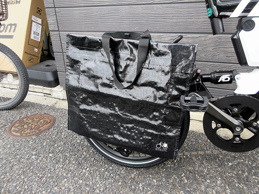 ちいさな自転車家　BESV　PSA1　ミニベロ　小径車