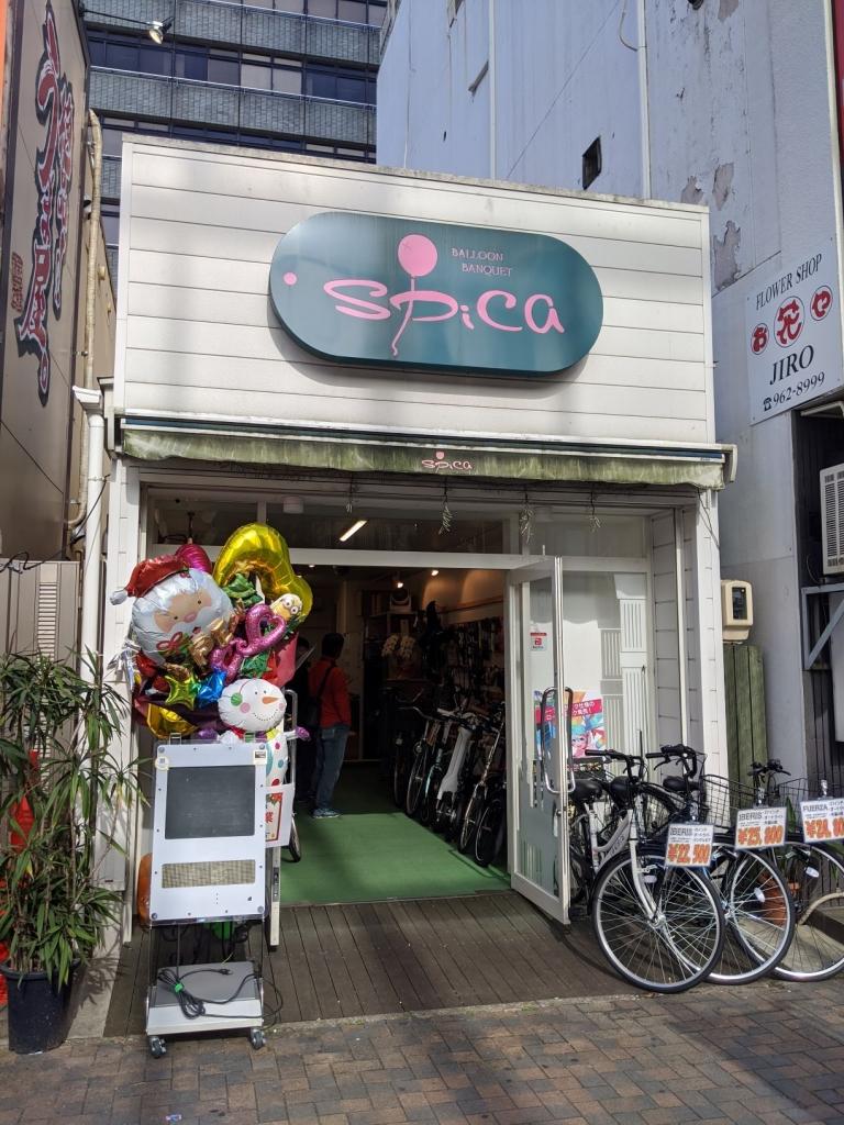 ちいさな自転車家　栄店　オープン　行き方