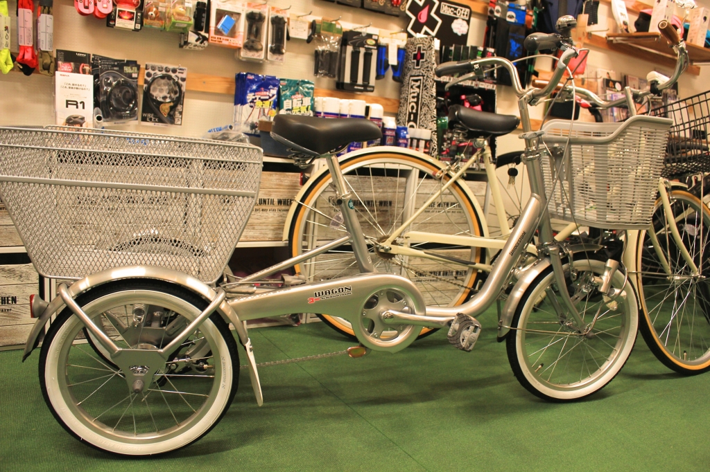 ちいさな自転車家　栄店　ブリヂストン　ワゴン　酒屋ビッグ