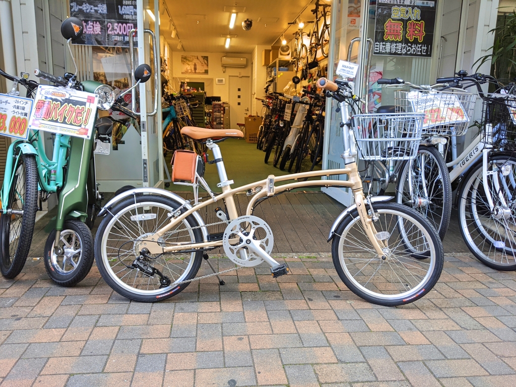 ちいさな自転車家　栄店　デイトナ　DE01　電動アシスト付自転車