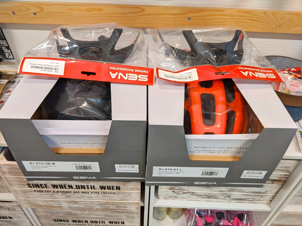 ちいさな自転車家 栄店 ヘルメット ガジェット SENA R1