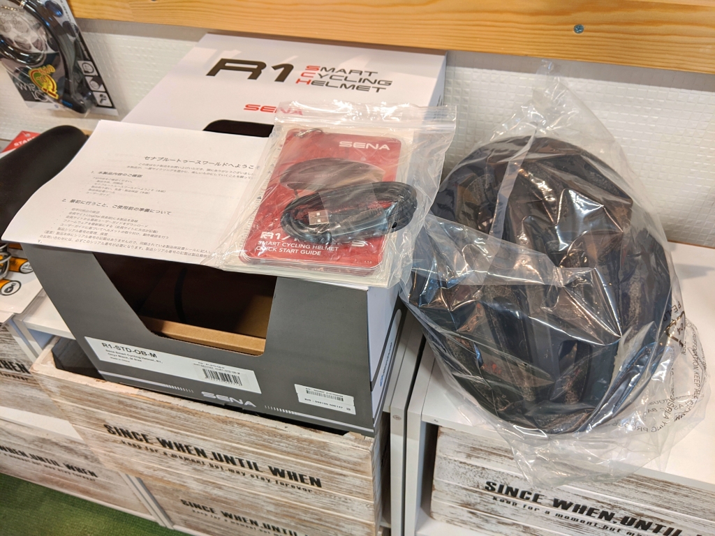 ちいさな自転車家 栄店 ヘルメット ガジェット SENA R1