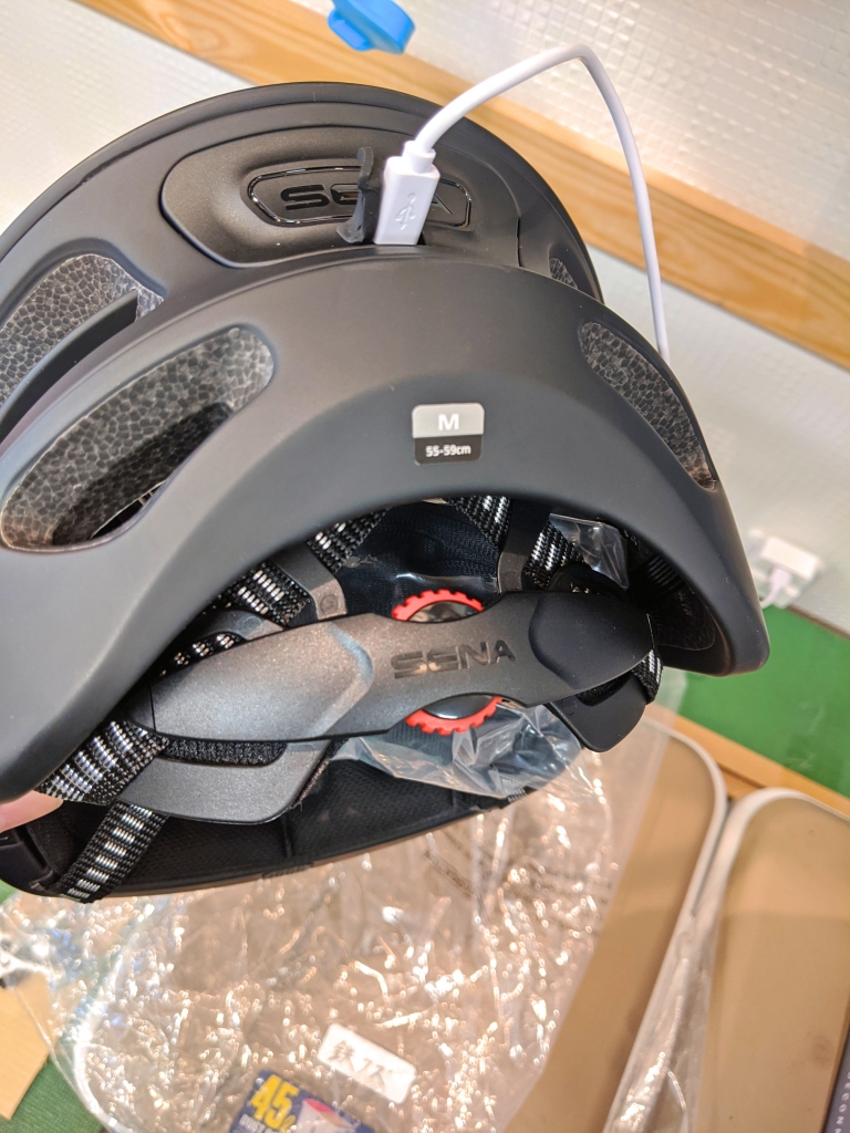 ちいさな自転車家 栄店 ヘルメット ガジェット SENA R1