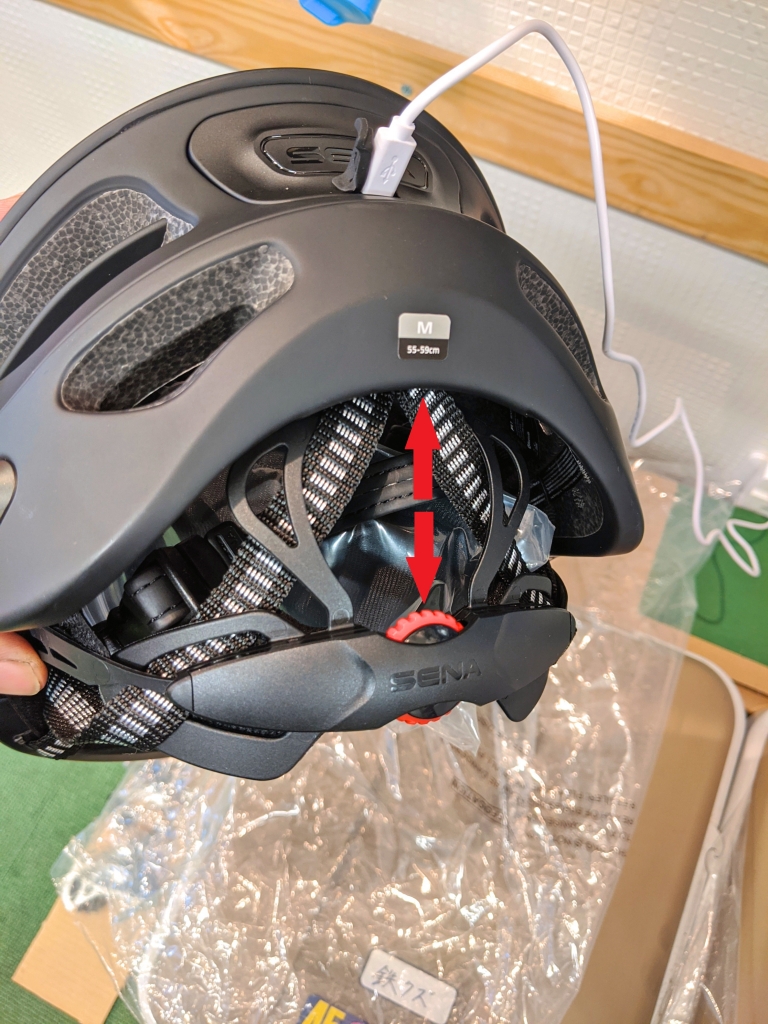 ちいさな自転車家 栄店 ヘルメット ガジェット SENA R1