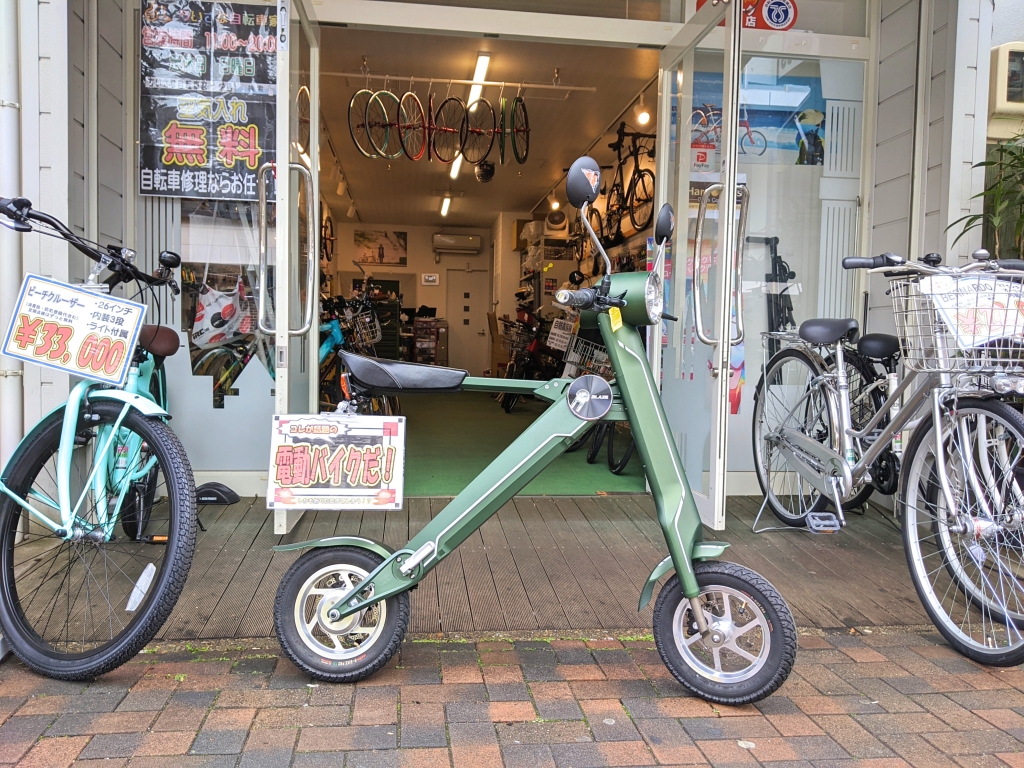 ちいさな自転車家 栄店 電動バイク BLAZE SMART EV