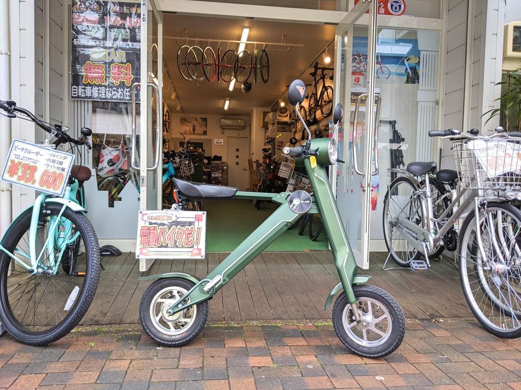 ちいさな自転車家　栄店　電動バイク　BLAZE　SMART EV