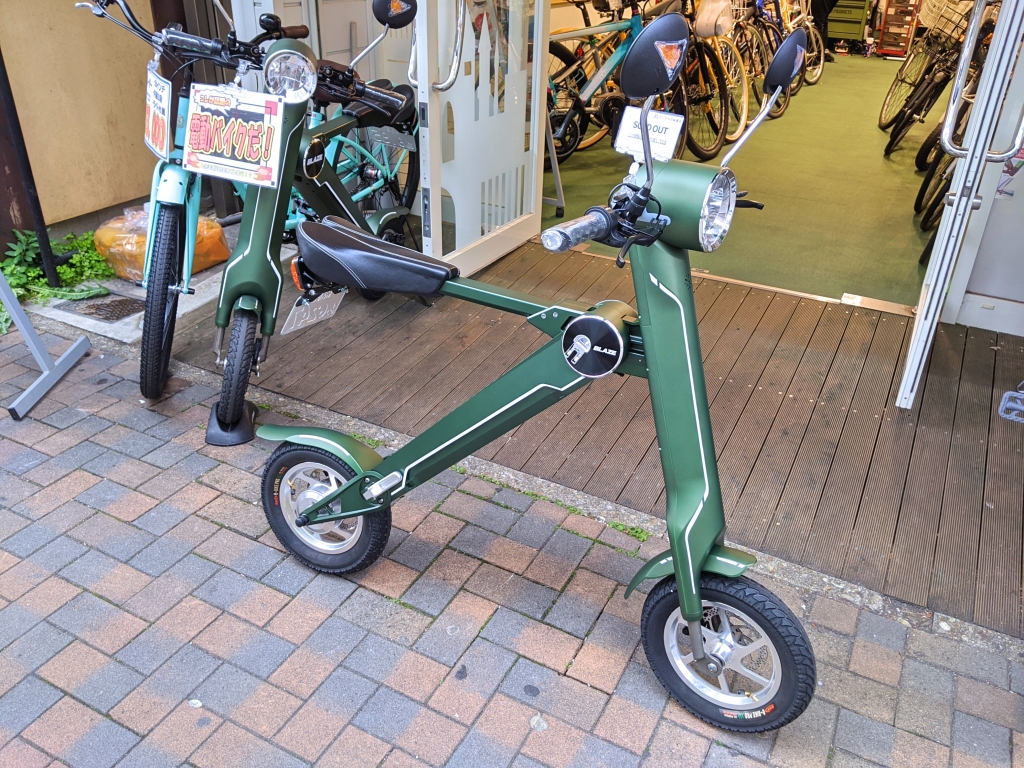 ちいさな自転車　栄店　BLAZE　SMART EV　電動バイク