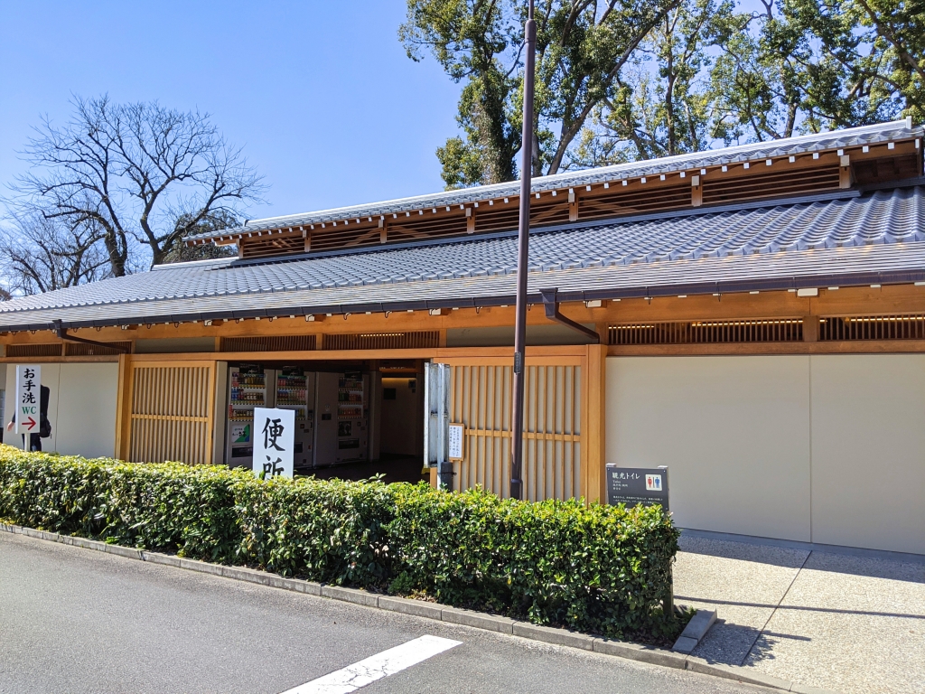 ちいさな自転車家 　BRUNO　ミニベロ　小径車　上賀茂神社