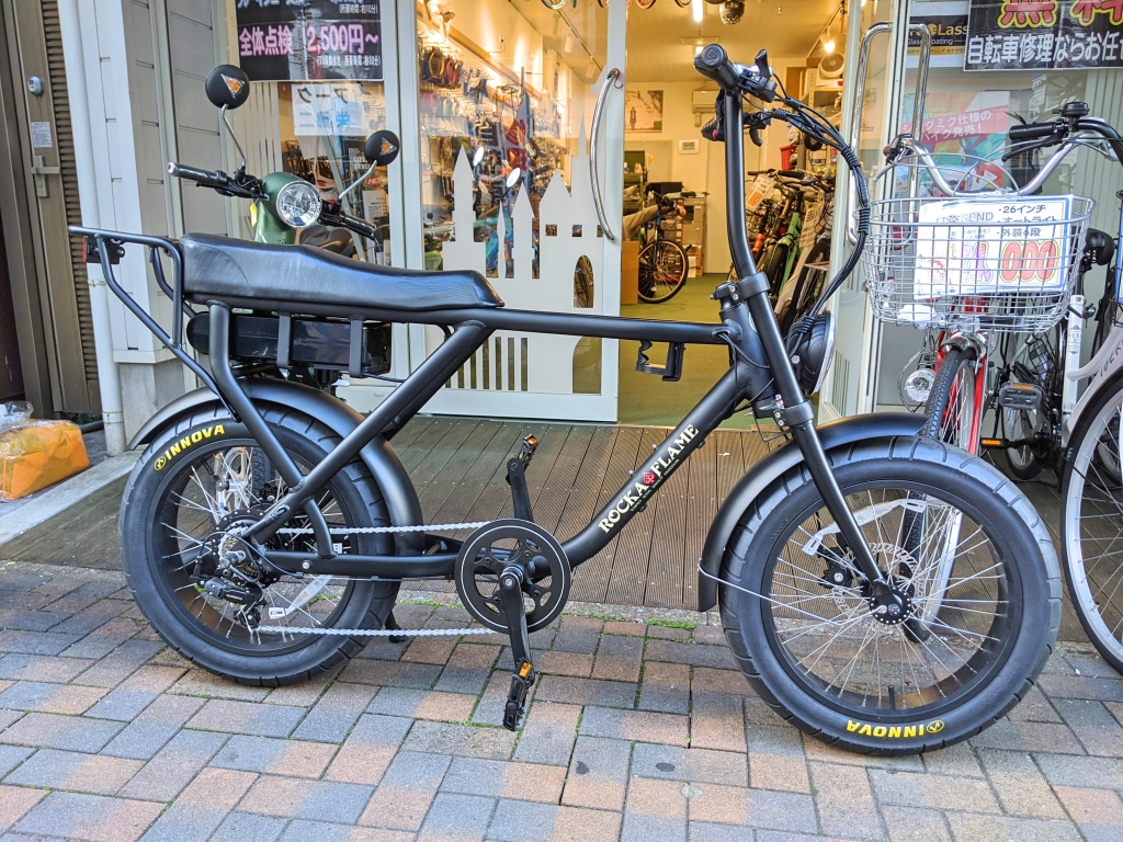 ちいさな自転車家 　栄店　ROCKA　FLAME　MAKAMI　電動アシスト付自転車