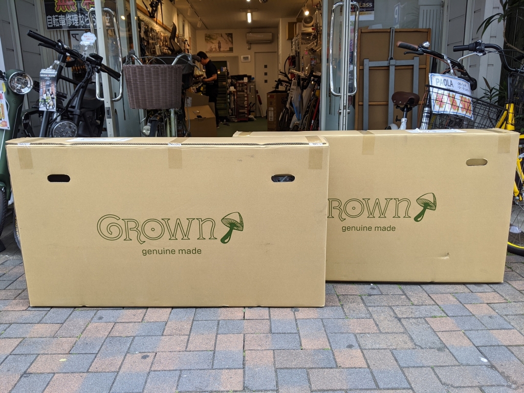 ちいさな自転車家　GROWN　EVERY　ミニベロ　小径車