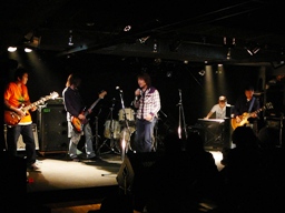 LOSE