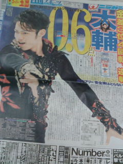 20100218081244.jpg