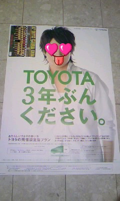 080403_1952~010001.jpg